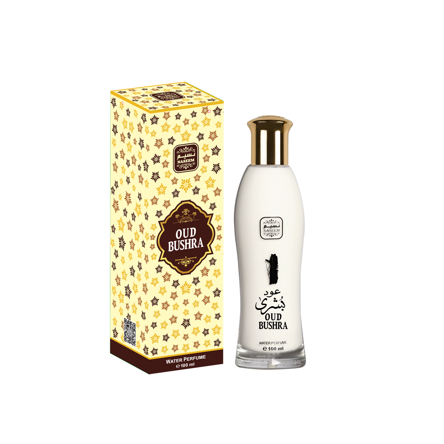 OUD BUSHRA