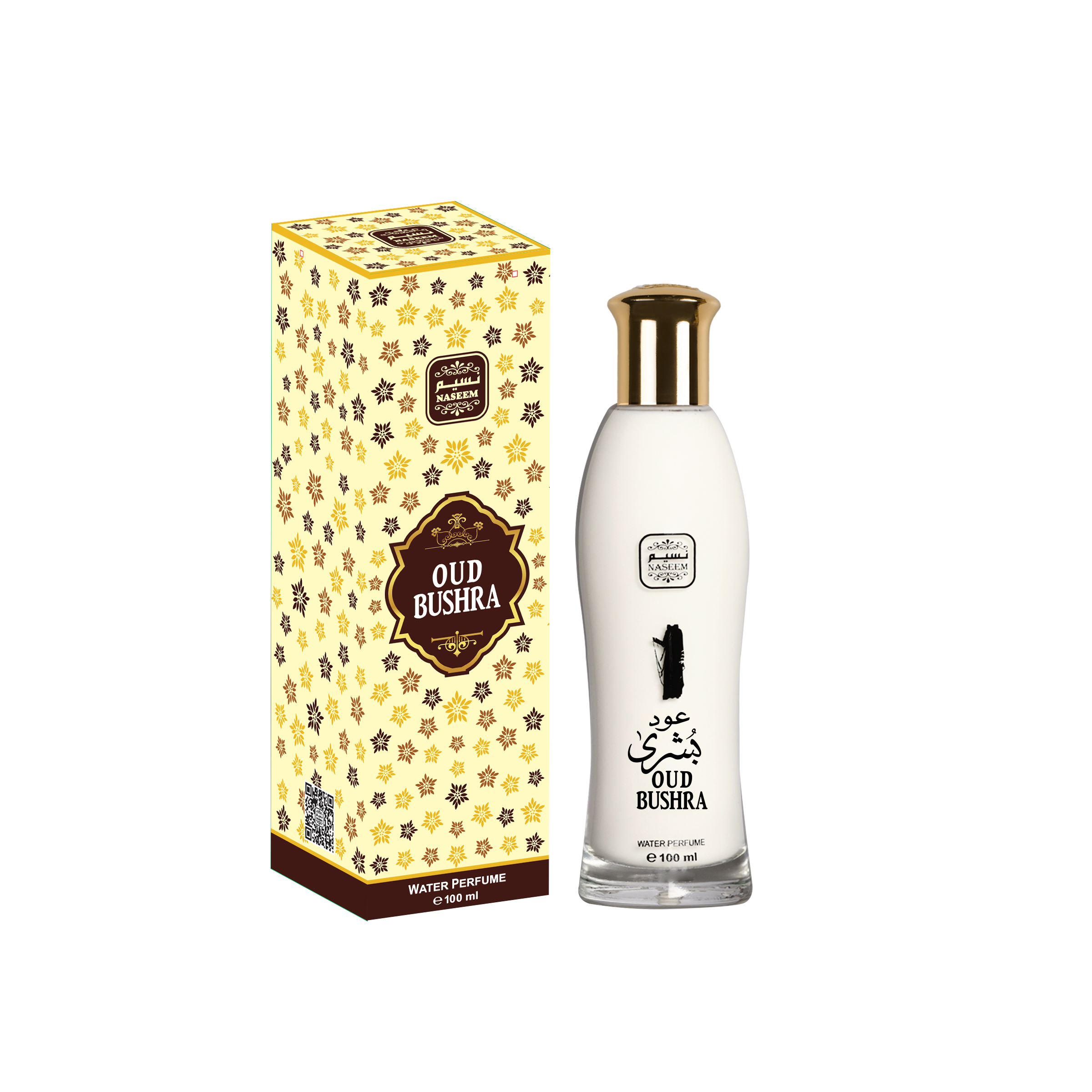 OUD BUSHRA
